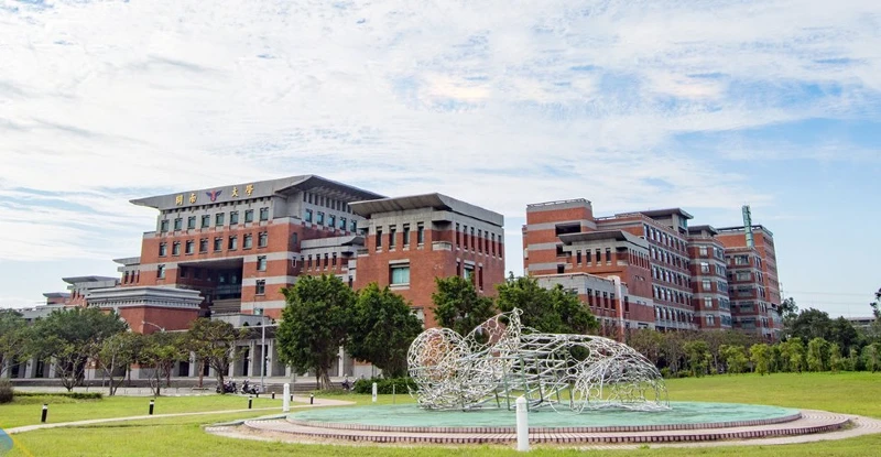 Đại học Khai Nam