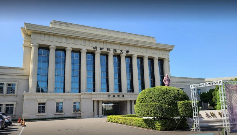 Đại học Khoa học Kỹ thuật Minh Tân