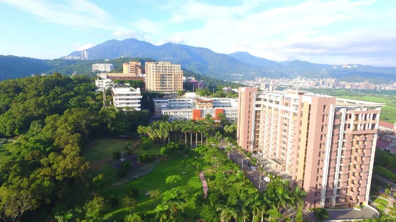Đại học Khoa học và Công nghệ thành phố Đài Bắc