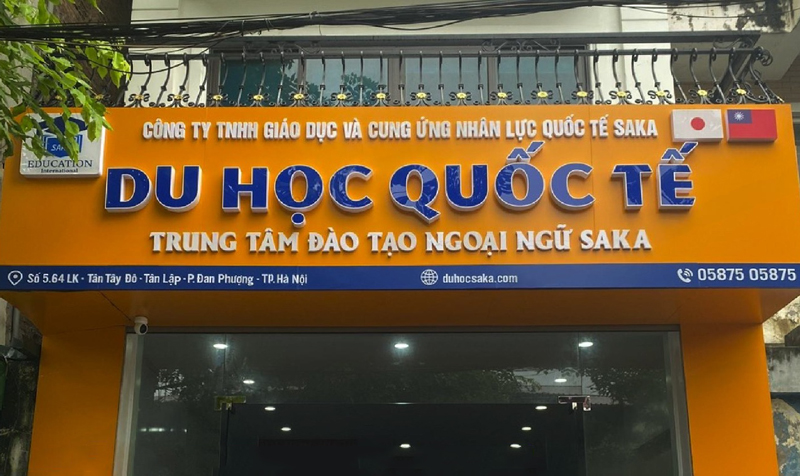 Về chúng tôi